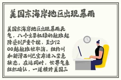 阿䧅5话我需要灭火