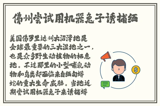 原神糖心logo