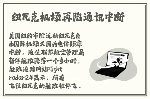 免费网站正能量WWW软件游戏