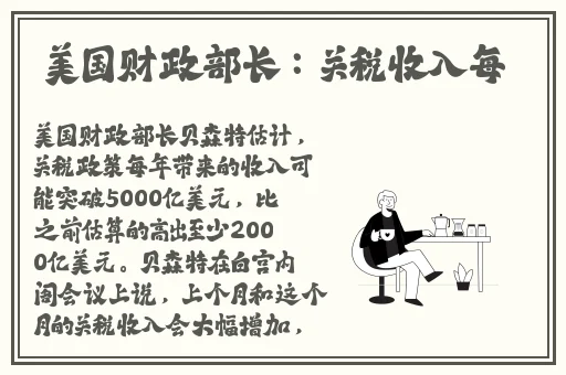 144话子豪牛奶最建议买吗